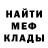 Кетамин VHQ BROKEN PERSON