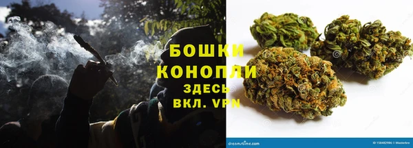 дистиллят марихуана Пестово