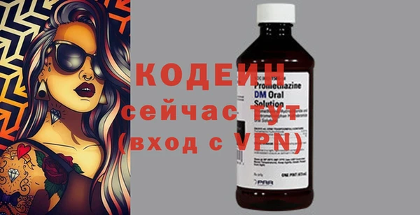 прущая мука Переславль-Залесский