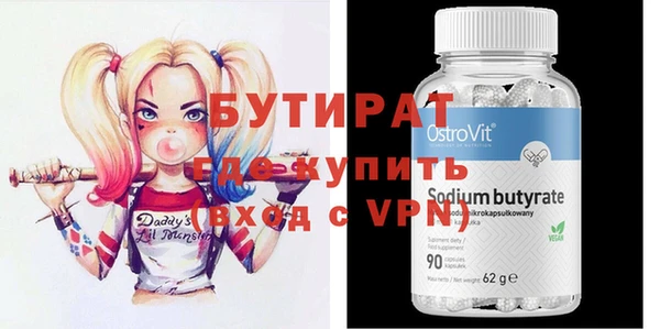 ECSTASY Пересвет