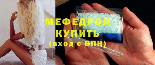 ECSTASY Пересвет