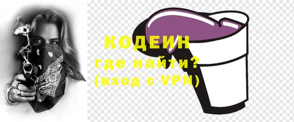 дистиллят марихуана Пестово