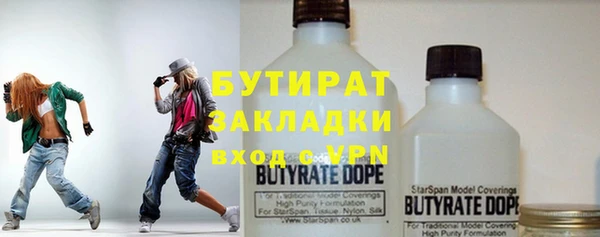 ECSTASY Пересвет
