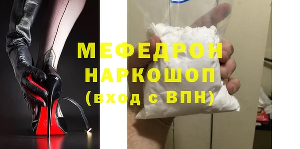 дистиллят марихуана Пестово