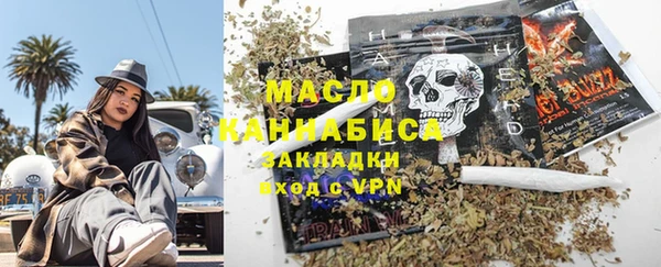 прущая мука Переславль-Залесский