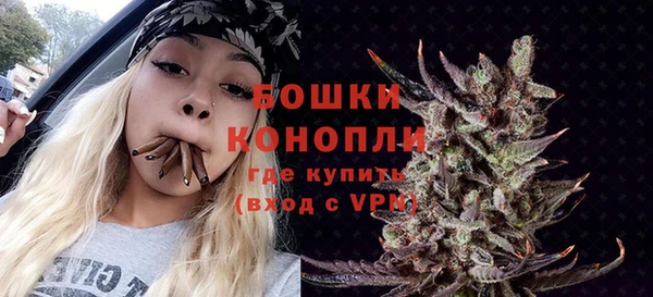 прущая мука Переславль-Залесский