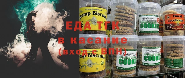 ECSTASY Пересвет
