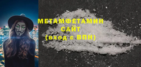 ECSTASY Пересвет