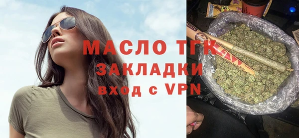 ECSTASY Пересвет