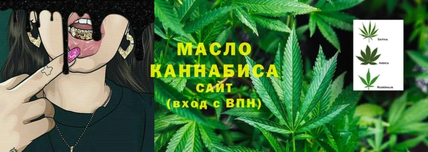 прущая мука Переславль-Залесский
