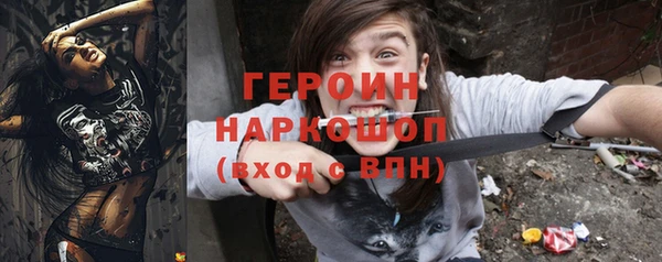 ECSTASY Пересвет