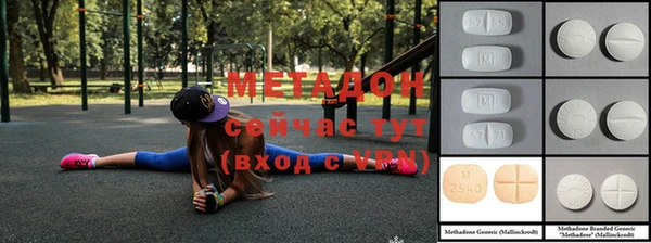 прущая мука Переславль-Залесский