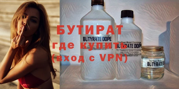 ECSTASY Пересвет