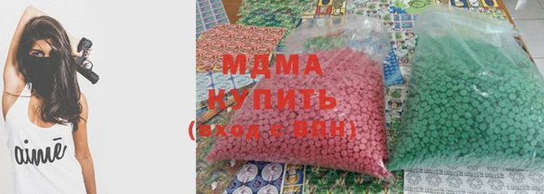 ECSTASY Пересвет