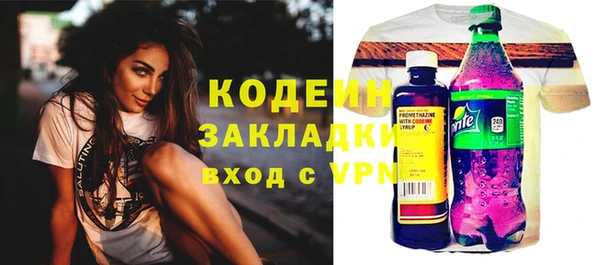 прущая мука Переславль-Залесский